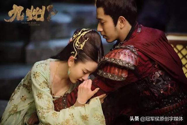 九州缥缈录开播:你期待《九州缥缈录》电视剧播出吗，就目前来看会是烂片吗