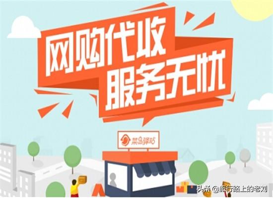 后年好的开店项目创业，大家认为，今年创业项目什么好呢