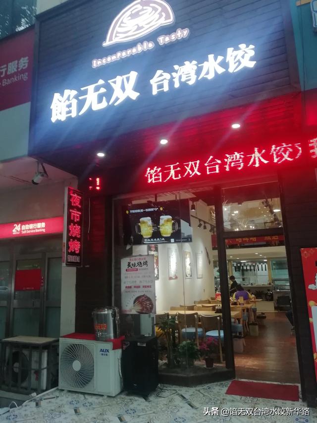 和一个女生相处了一段期间,我把我最好的一切都给她了,她最终告诉我,她给不了我想要的爱,我该怎么办？
