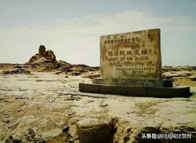 回纥是回族吗？为什么吕思勉说回纥是回族？
