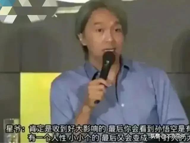 猫休影视西游降魔:为什么中国真人西游电影最后孙悟空都要巨大化？