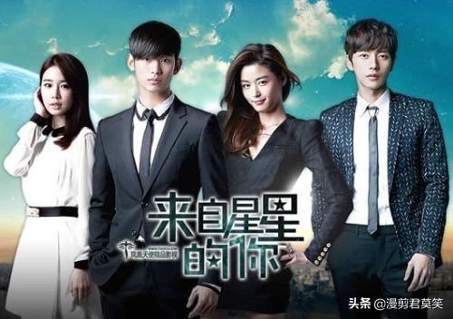 宫吻戏:为什么韩国的动漫没有韩剧这么出名
