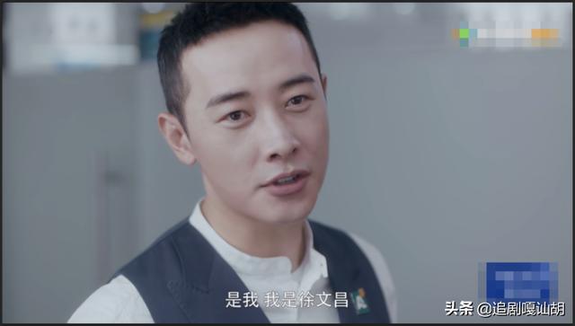 蜗居的主演:如何评价由孙俪、罗晋主演的电视剧《安家》？