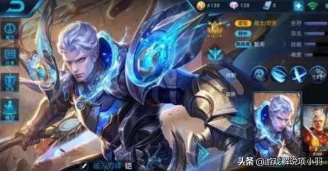 铠为什么会这么强?一刀能打出的暴击最高大概是多少？
