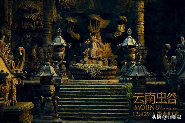 古滇国献王太残暴了:《鬼吹灯》中献王墓和精绝女王还有昆仑神宫,南海归墟有什么关系