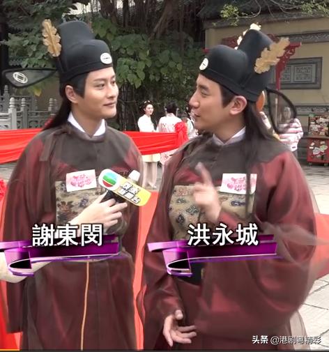 黎振烨:香港TVB剧《丫鬟大联盟》什么时候播出，剧情怎么样？