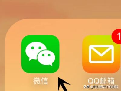 微信名片怎么弄怎么制作微信名片制作方法