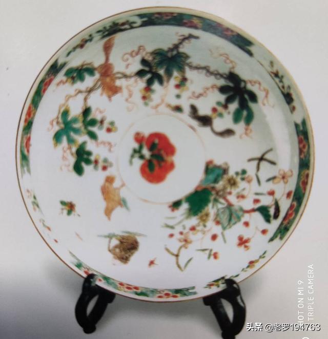 洪士雅:“洪宪年制”的瓷器有没有收藏价值？市场价都多少钱？