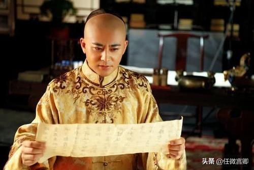 清朝九子夺嫡:“九子夺嫡”到底是怎么回事？雍正到底改没改密诏呢？