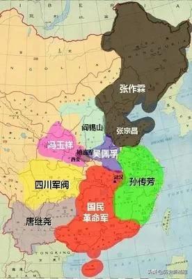 民国时期为何军阀还要争夺正规的部队番号？插图32