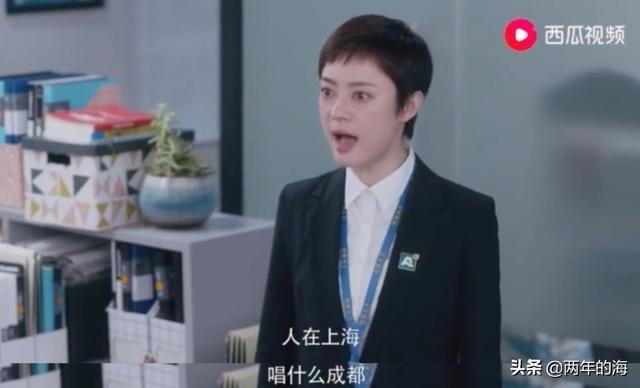 北川景子怀孕:如何评价由孙俪、罗晋主演的电视剧《安家》