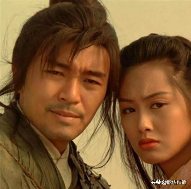 于文凤照片:周星驰错过了几个女人为什么不娶妻