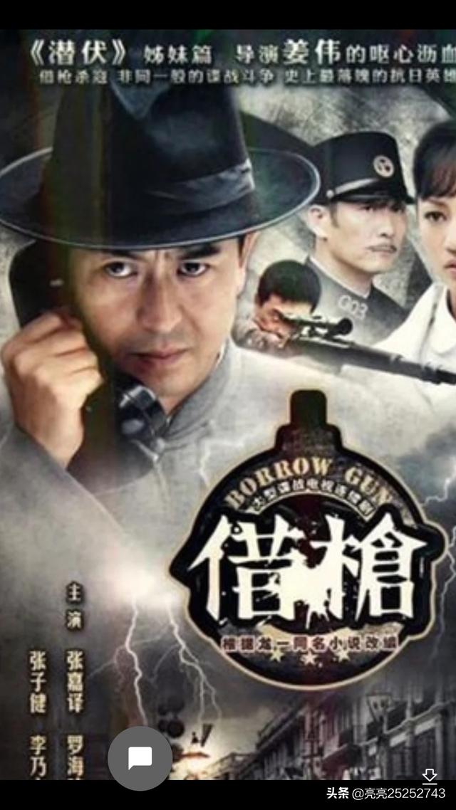 演员张嘉译:你觉得张嘉译是实力派演员吗？你欣赏他什么？