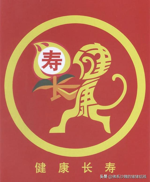 想长寿，早起3不要，饭后3不急，睡前3不宜，都指什么？