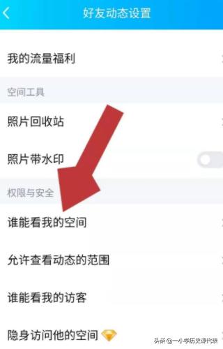 <a href=https://maguai.com/list/256-0-0.html target=_blank class=infotextkey>朋友圈</a>怎么设置只可以看三天的qq:如何看待微信<a href=https://maguai.com/list/256-0-0.html target=_blank class=infotextkey>朋友圈</a>只展示最近三天的那些人？