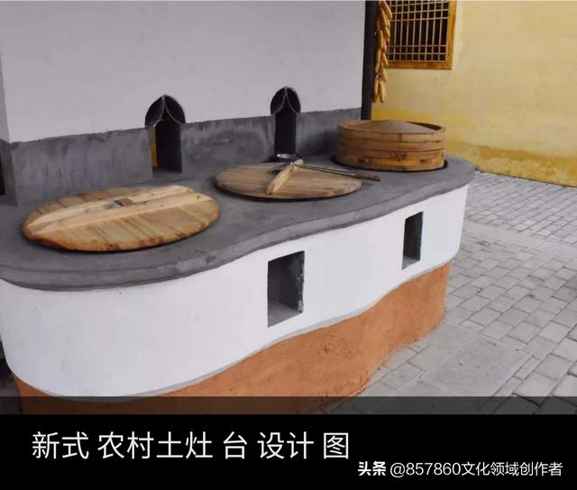 农村土灶烟囱设计原理图片