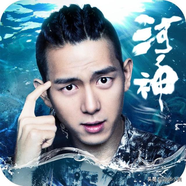 河神2大结局:《河神》的结局是什么意思