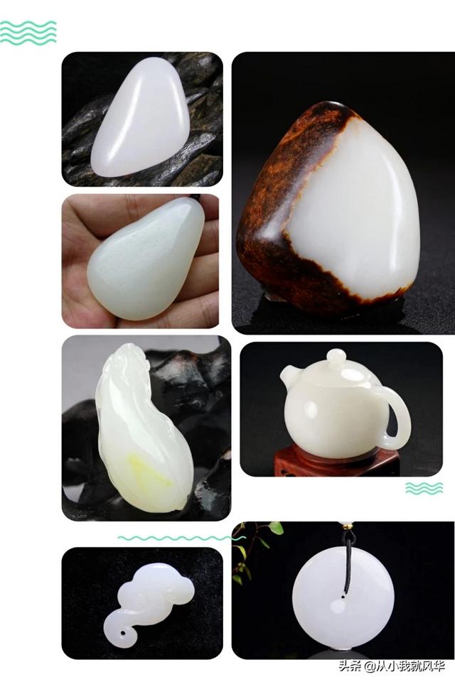 什么玉石最好,和田玉中最好的品种是什么？