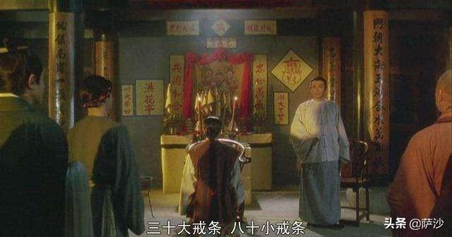 高圣凯:《鹿鼎记》里有哪些细思极恐的细节？