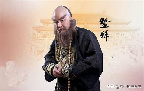 多尔衮执掌朝政时，索尼、鳌拜等大臣在干什么？插图50