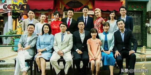 演员柯蓝:如何评价由任达华、董洁、柯蓝、江珊主演的电视剧《澳门人家》？