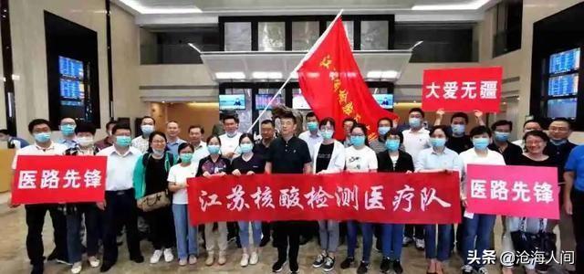 新疆水怪:乌鲁木齐有没有什么奇怪的都市传说