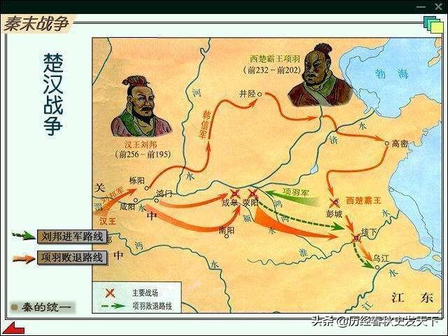 陆贾说汉高祖:敢顶撞刘邦的陆贾，为何能得到刘邦的赏识？