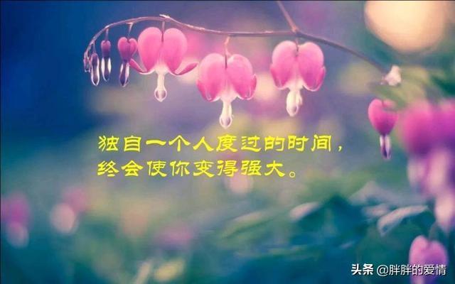 <a href=https://maguai.com/list/256-0-0.html target=_blank class=infotextkey><a href=https://maguai.com/list/256-0-0.html target=_blank class=infotextkey>朋友圈</a></a>早上好经典短句:有没有什么好的早安<a href=https://maguai.com/list/46-0-0.html target=_blank class=infotextkey><a href=https://maguai.com/list/46-0-0.html target=_blank class=infotextkey>语录</a></a>推荐？