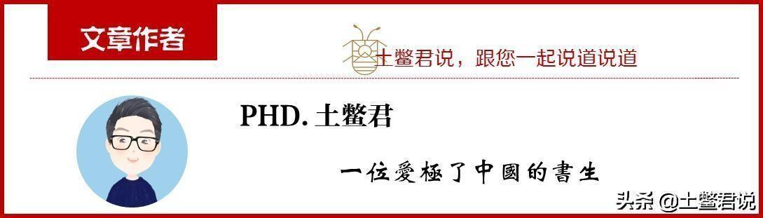 卢本伟复播,有哪些不吃会后悔的驻京办餐厅？