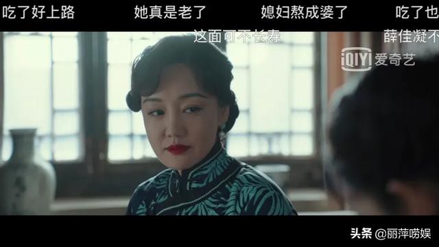 薛佳凝老公是谁:闫妮和张建亚离婚原因是什么？