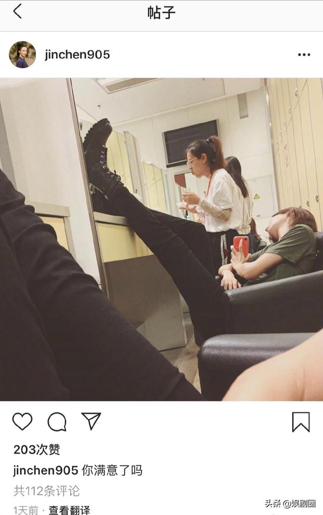 邓伦为什么甩了金晨:如何看待金晨董又霖恋情曝光后迅速分手的举动？