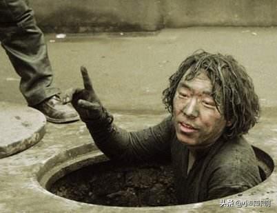 郭涛电影:如何评价郭涛执导并主演的新片《欲念游戏》？