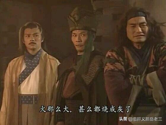 六大派围攻光明顶,若四大法王齐聚,是否会击败群雄？