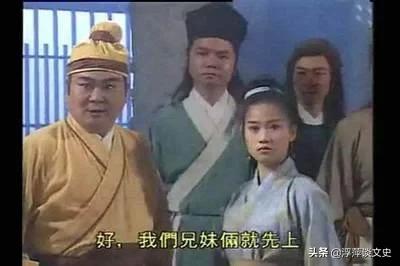 郭静图片:为什么江南七怪说郭靖没有练武的资质，可是后来他却成为天下第一
