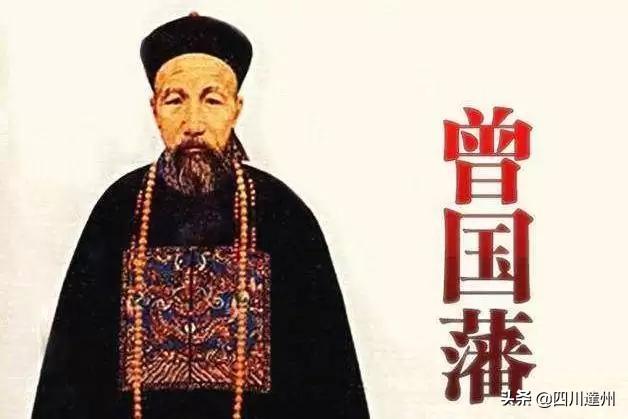 穆彰阿:咸丰皇帝继位之后，为什么会下诏批自己的老爹？