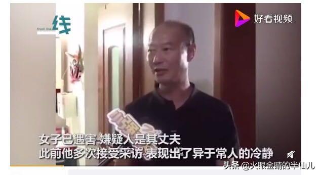 加拿大分尸案:怎么看杭州许某某.来某某这对曾经的恋人，许某某杀妻分尸案的