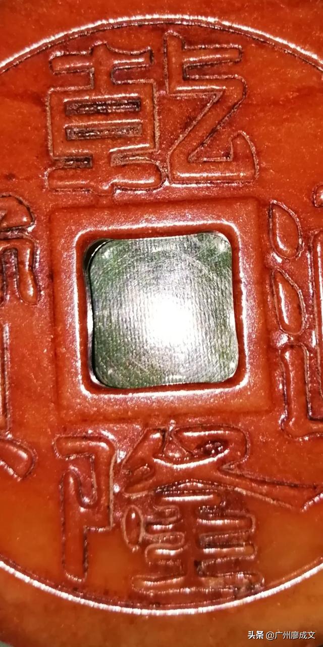 玉石染色鉴别方法图解,菱镁矿染色仿绿松石如何分辨和鉴定？