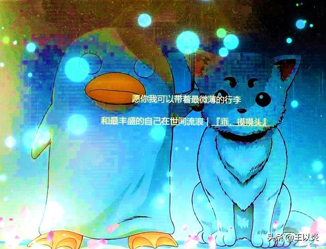 郑多彬自杀原因:很多著名作家或者文学家自杀的真正原因是什么
