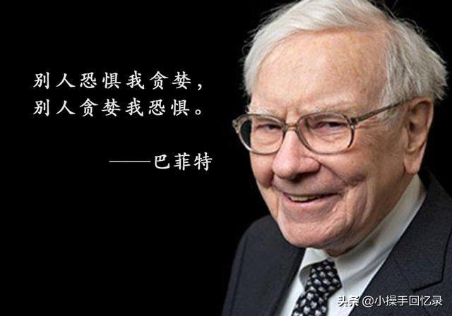 歐美股市暴跌為什么不停牌一月全球疫情好了再復牌? - 第5張