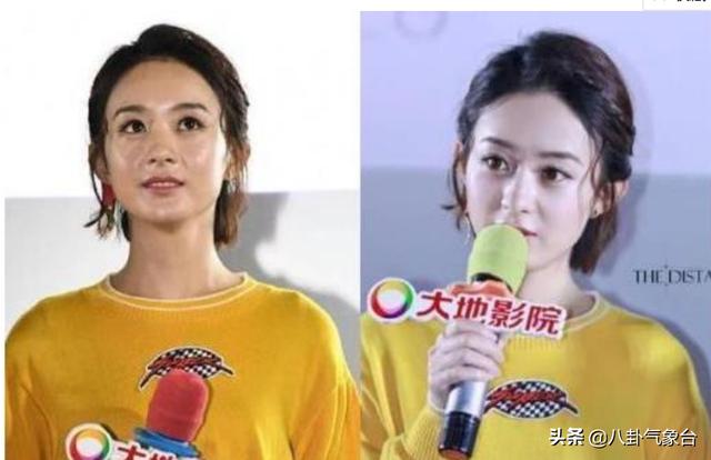 陈丹婷杨幂对比照:杨幂的脖子怎么那么奇怪，歪歪扭扭的，你们发现了吗？