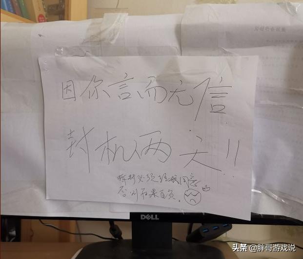 魔兽世界怀旧服玩家“比惨大会”,玩家吐槽：最难打的BOSS其实是“媳妇”,如何评价？