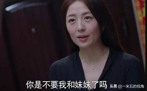 尔晴扮演者:你喜欢《延禧攻略》里面的尔晴吗？为什么？