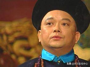 王刚饰演的“和珅”角色至今为止都是无人超越的,那么王刚饰演的和珅出彩在哪里？