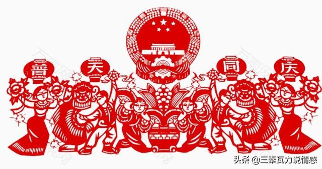 曾春亮案件全过程:曾春亮被抓后，当地不顾死者亲人的感受摆庆功宴，你怎么看