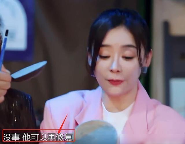 袁删珊现在老公是谁:为什么说姚晨再婚丈夫曹郁是宝藏男孩比凌潇肃还优秀？
