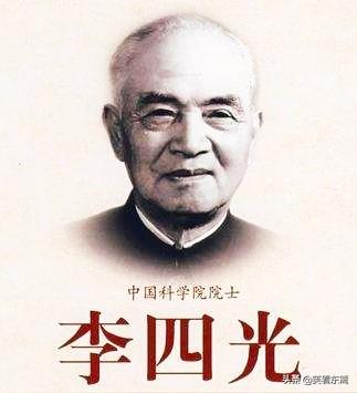 姓吴的名人:李姓历史名人有哪些（注意:必须是真实的历史人物）？