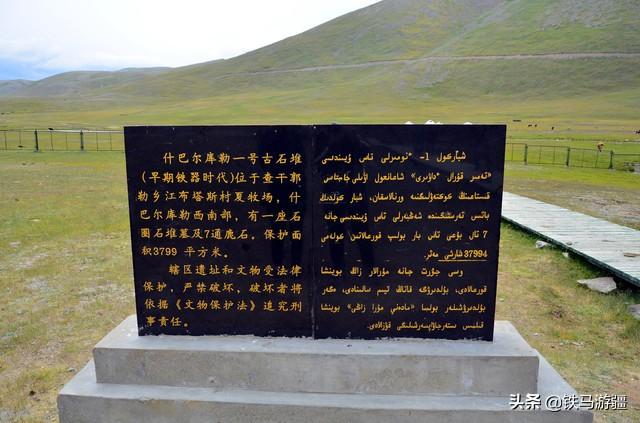 你去过哪些非常小众却又特别美的景点？插图5