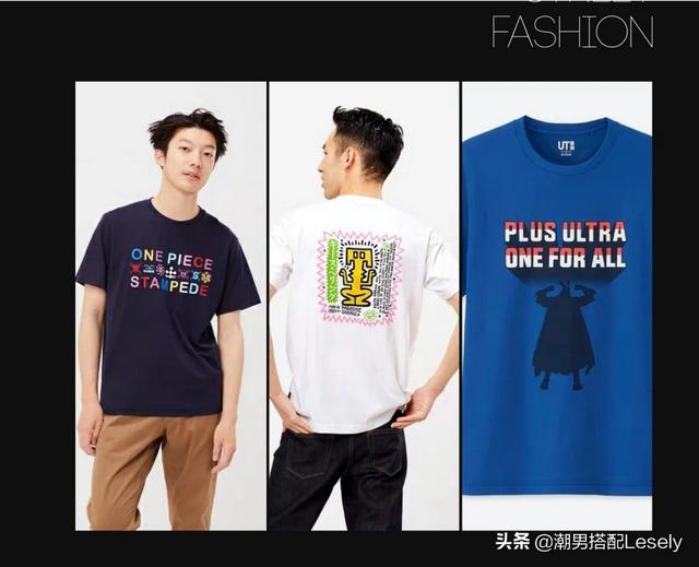 精品<a href=https://maguai.com/list/78-0-0.html target=_blank class=infotextkey><a href=https://maguai.com/list/78-0-0.html target=_blank class=infotextkey>男装</a></a>图片:<a href=https://maguai.com/list/78-0-0.html target=_blank class=infotextkey><a href=https://maguai.com/list/78-0-0.html target=_blank class=infotextkey>男装</a></a><a href=https://maguai.com/list/50-0-0.html target=_blank class=infotextkey><a href=https://maguai.com/list/50-0-0.html target=_blank class=infotextkey>时尚</a></a>好看的有什么推荐的吗？(<a href=https://maguai.com/list/78-0-0.html target=_blank class=infotextkey><a href=https://maguai.com/list/78-0-0.html target=_blank class=infotextkey>男装</a></a>什么品牌质量好又<a href=https://maguai.com/list/50-0-0.html target=_blank class=infotextkey><a href=https://maguai.com/list/50-0-0.html target=_blank class=infotextkey>时尚</a></a>)