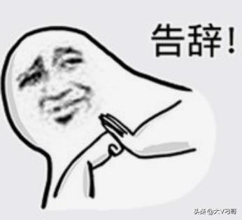 微信笑话段子:你听过的<a href=https://maguai.com/list/39-0-0.html target=_blank class=infotextkey><a href=https://maguai.com/list/39-0-0.html target=_blank class=infotextkey>搞笑</a></a>段子有这些吗？