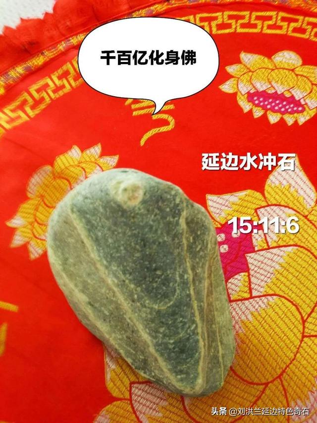 有哪些值得收藏的精美头像？